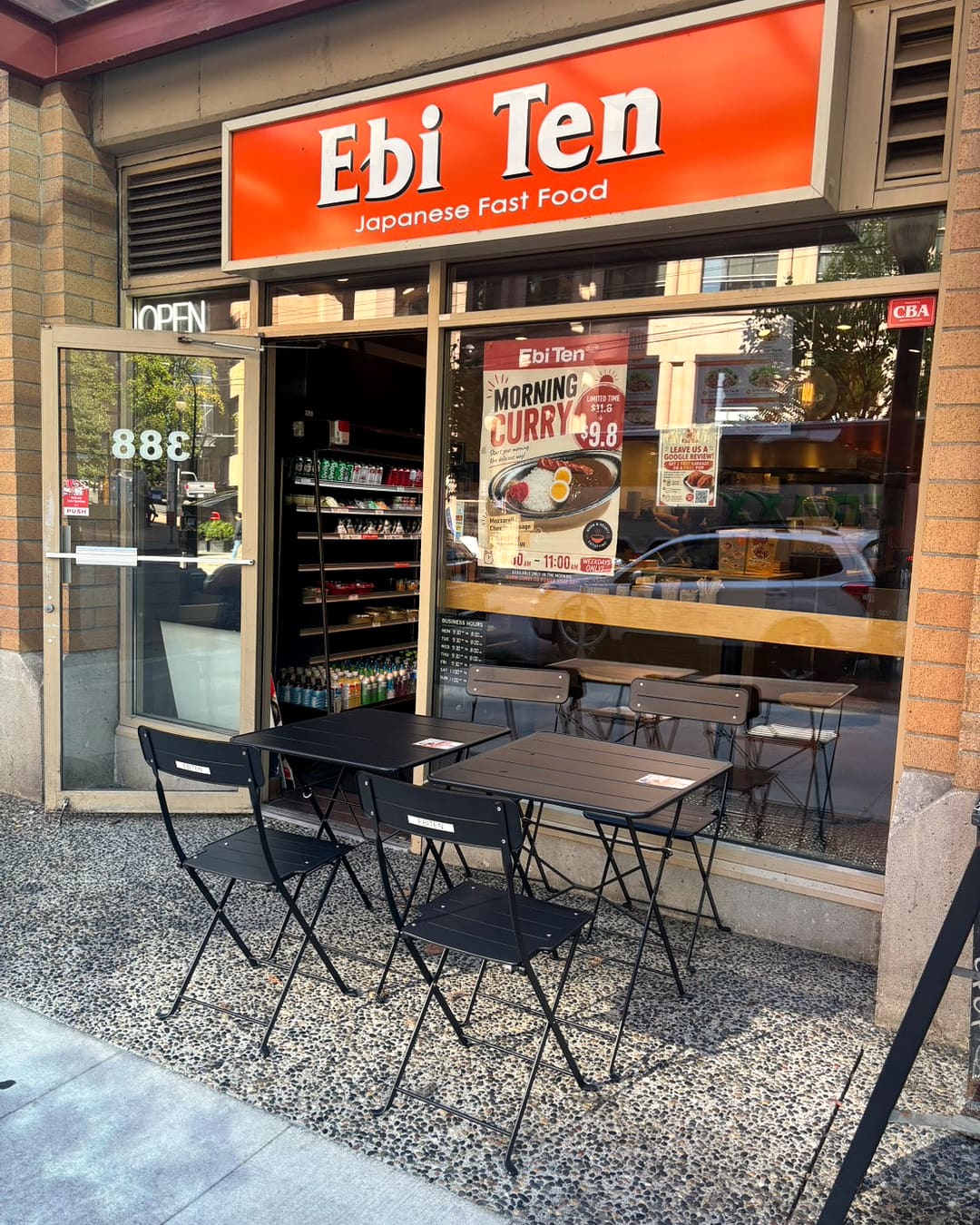 The Ebi Ten storefront on Robson Street